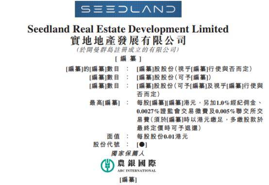 運動(dòng)場(chǎng)館燈具 第408頁(yè)