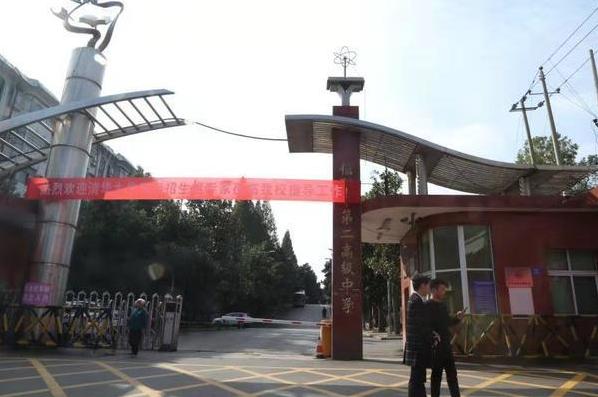 信陽(yáng)車(chē)禍背后的故事，小巷美食寶藏與意外瞬間揭秘