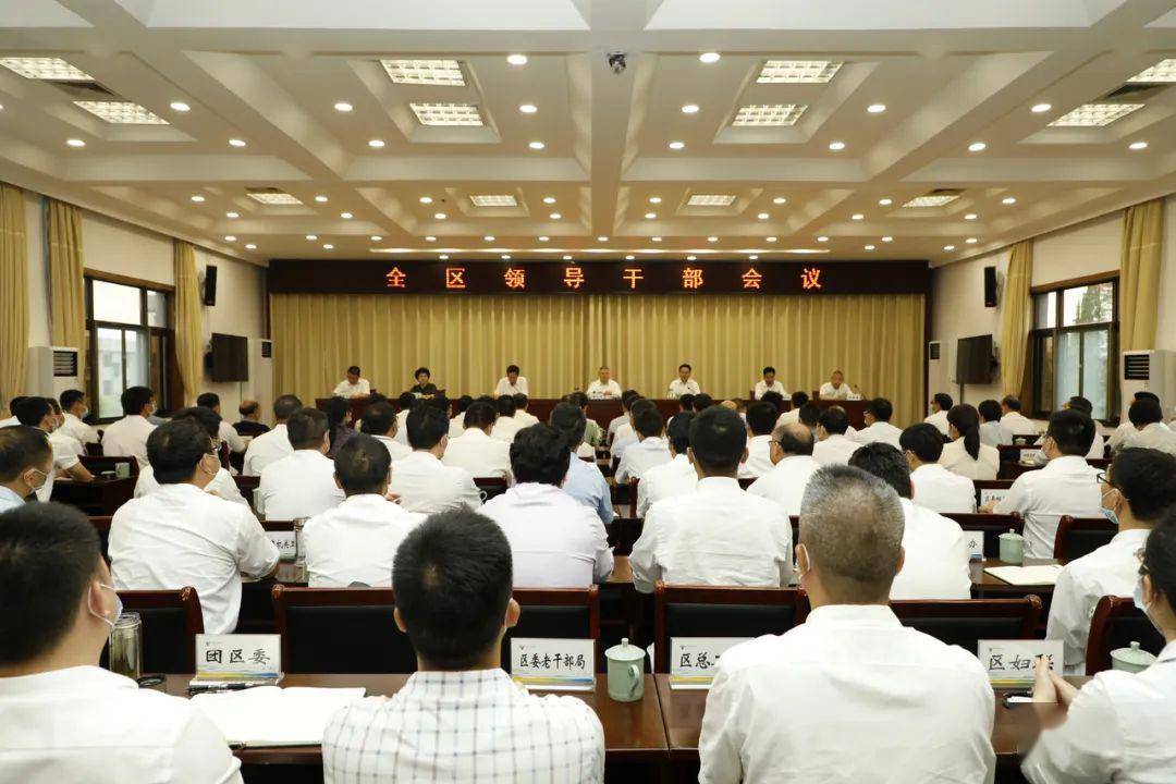 衢江區領(lǐng)導調整最新動(dòng)態(tài)，深度解析領(lǐng)導層變動(dòng)