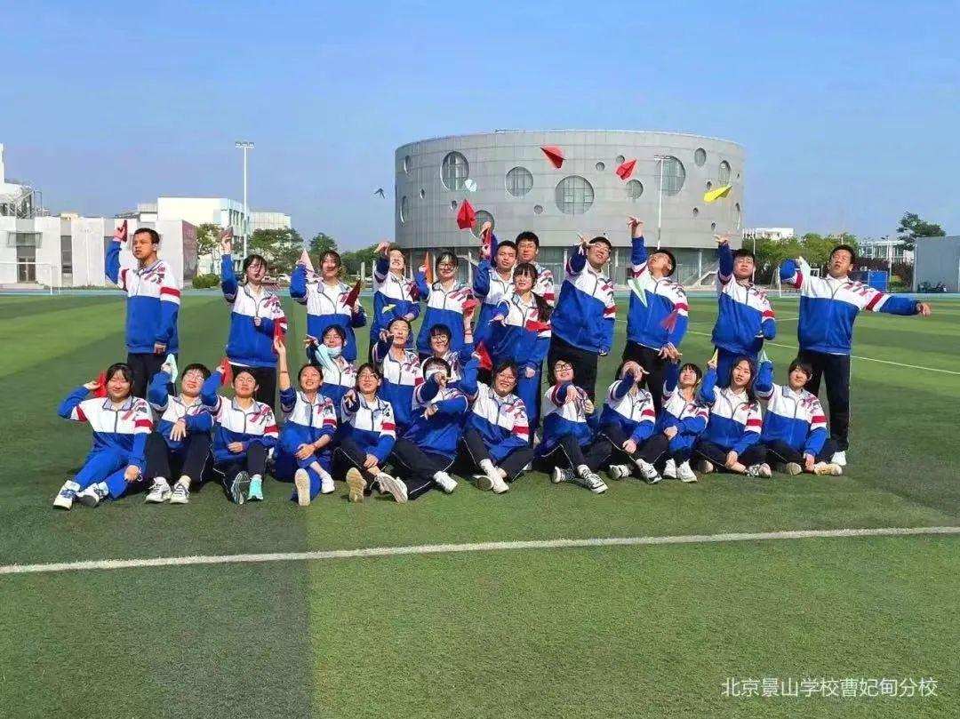 曹妃甸政府最新領(lǐng)導推動(dòng)科技智慧發(fā)展，重塑未來(lái)生活藍圖