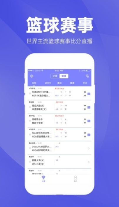 新澳天天彩免費資料大全最新版本更新內容,社會(huì )責任實(shí)施_OGB23.735為你版