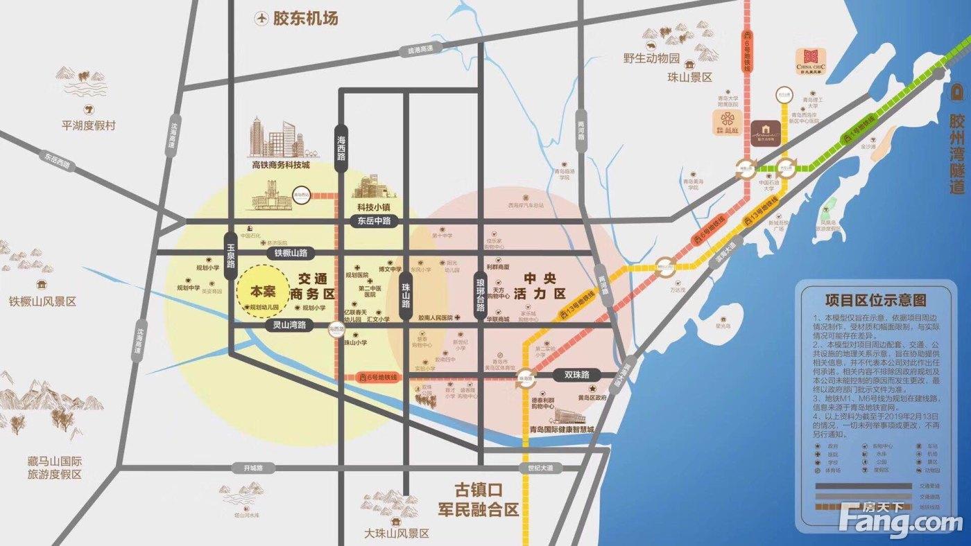 膠南最新樓盤(pán)，投資與居住的優(yōu)選之地