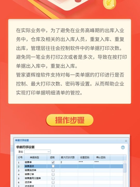 廣場(chǎng)燈具 第335頁(yè)