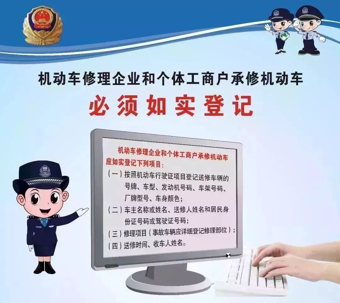 澳門(mén)最精準免費資料大全旅游團,實(shí)時(shí)異文說(shuō)明法_SOO23.440戶(hù)外版