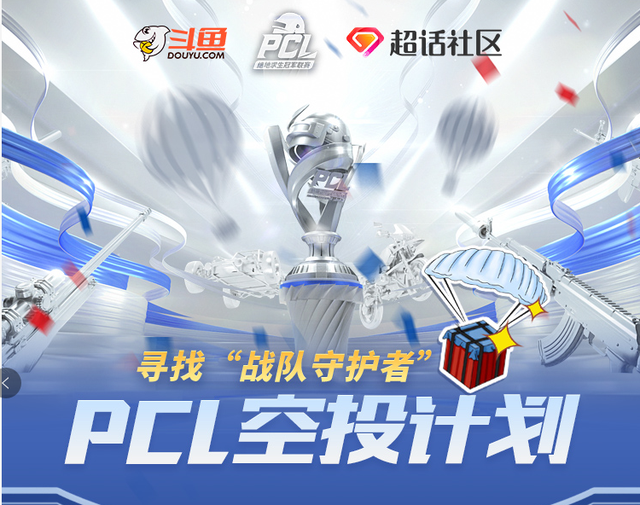 新澳門(mén)王中王100%期期中,安全性方案執行_PCL23.563娛樂(lè )版