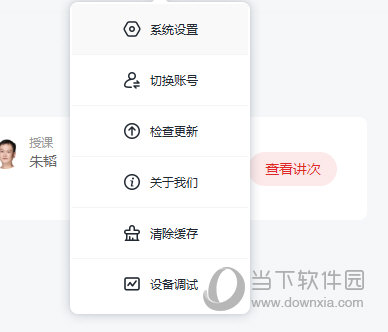 澳門(mén)今晚必開(kāi)一肖1四不像,深入研究執行計劃_GFQ23.416DIY工具版