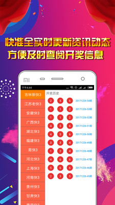工程廠(chǎng)房燈具 第307頁(yè)
