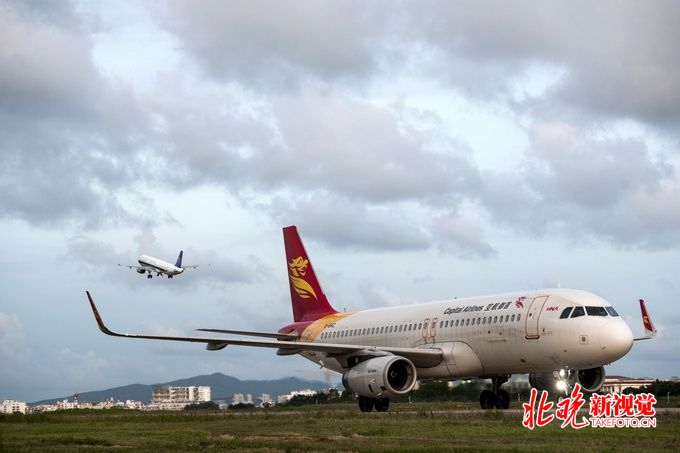 首都航空最新動(dòng)態(tài)，探索自然美景，心靈平和之旅