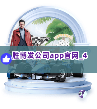易勝博最新官網(wǎng)，犯罪與合規的深入探討