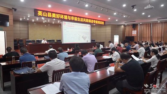 英山最新新聞，擁抱自然，探尋內心平靜的旅行之旅