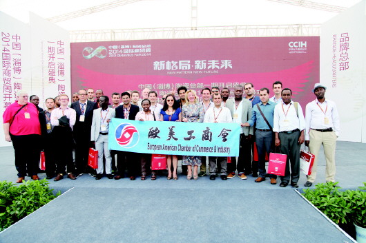 淄川建陶最新動(dòng)態(tài)，變化中的力量與成就感的源泉