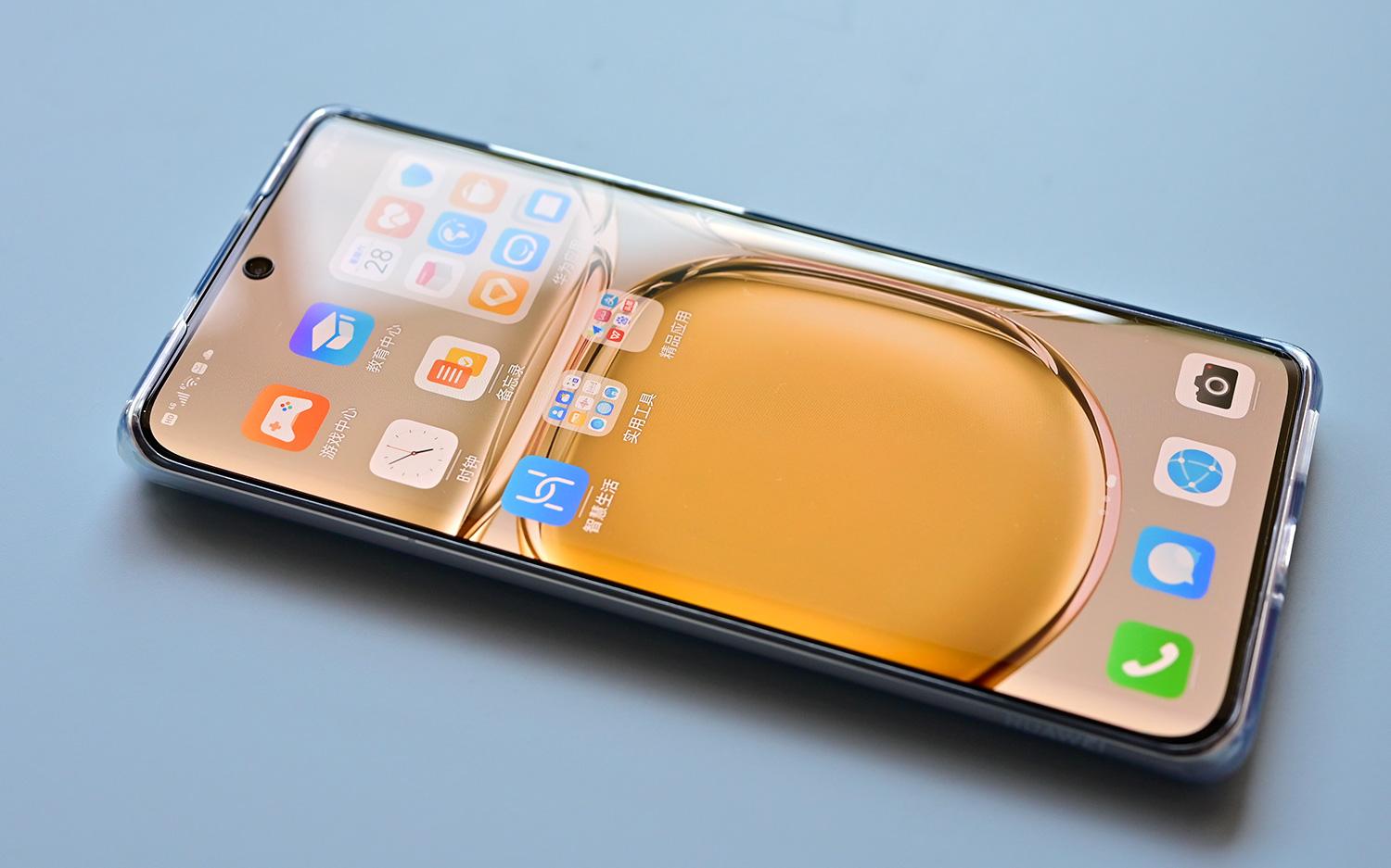 華為最新版科技產(chǎn)品介紹文案，引領(lǐng)未來(lái)科技潮流