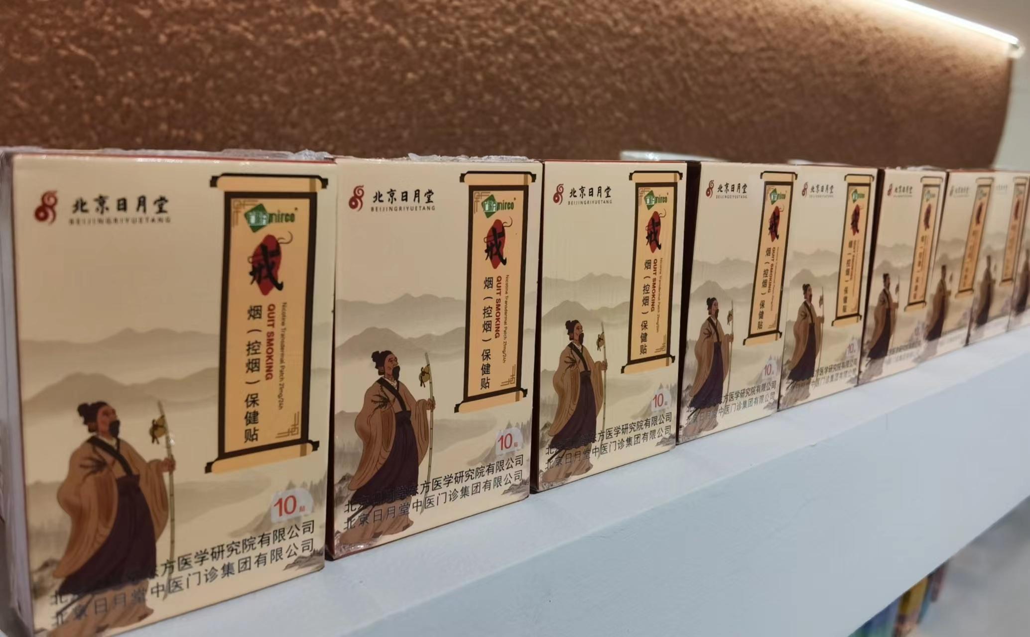 最新科研產(chǎn)品，神奇家庭時(shí)光機