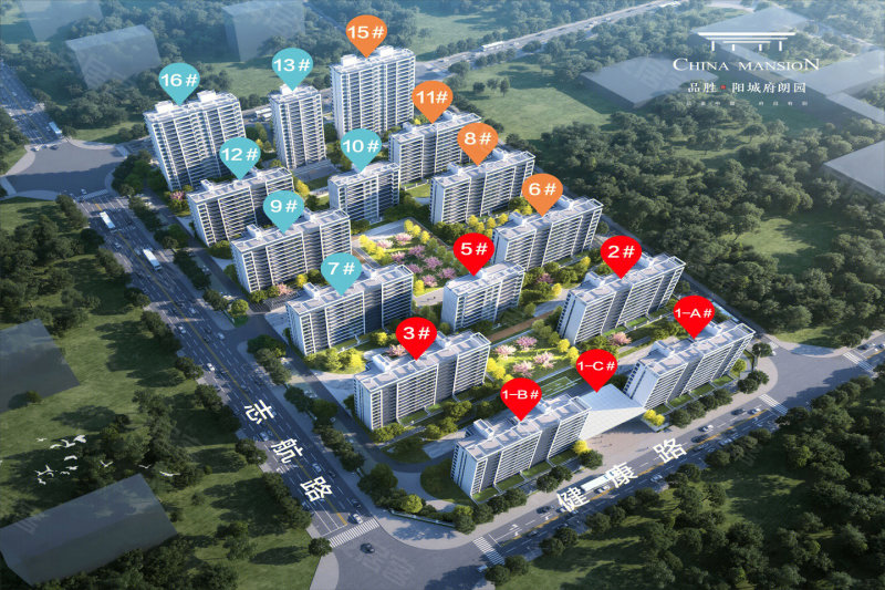 沈丘最新樓盤(pán)探秘，市場(chǎng)現狀與個(gè)人觀(guān)點(diǎn)分析