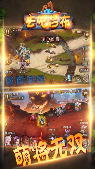 最新手游吧，游戲界的革新與爭議熱點(diǎn)