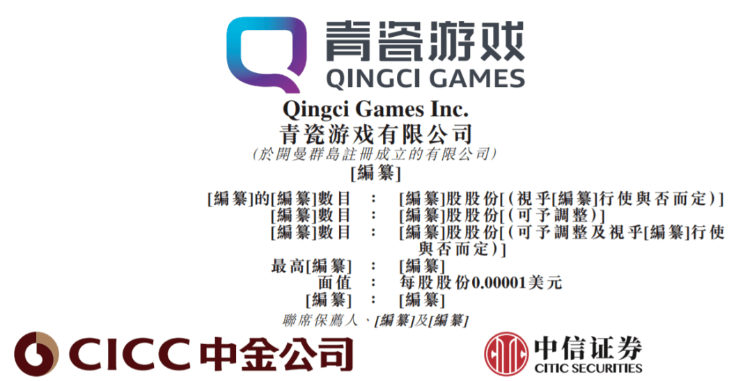 2024年香港正版內部資料,創(chuàng  )新策略執行_GKX27.785散熱版