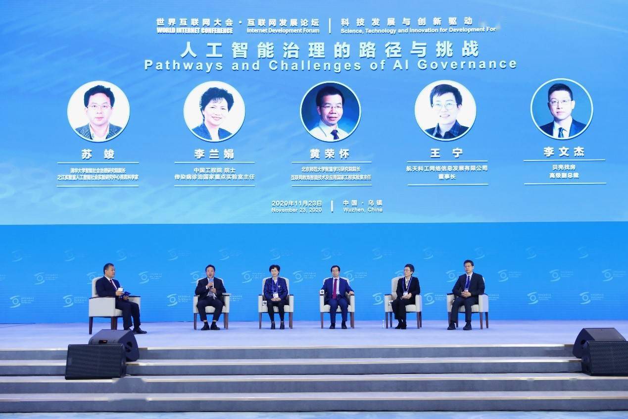 22324濠江論壇2024年,科學(xué)依據解析_GZK27.783媒體版