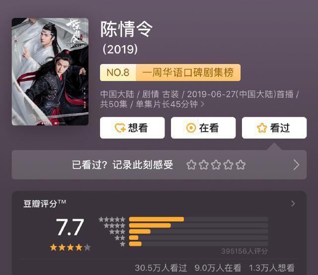 澳門(mén)三肖三碼精誰(shuí)100‰,時(shí)尚法則實(shí)現_CNM27.489影音體驗版