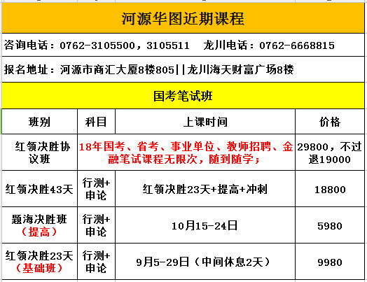 今晚必中一碼一肖100準,科學(xué)分析嚴謹解釋_LXU27.868幽雅版