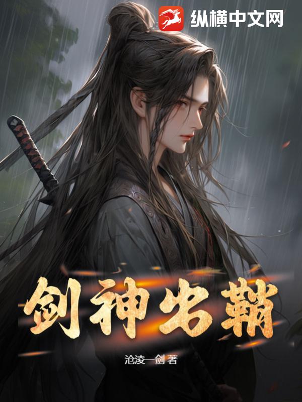 廣場(chǎng)燈具 第347頁(yè)