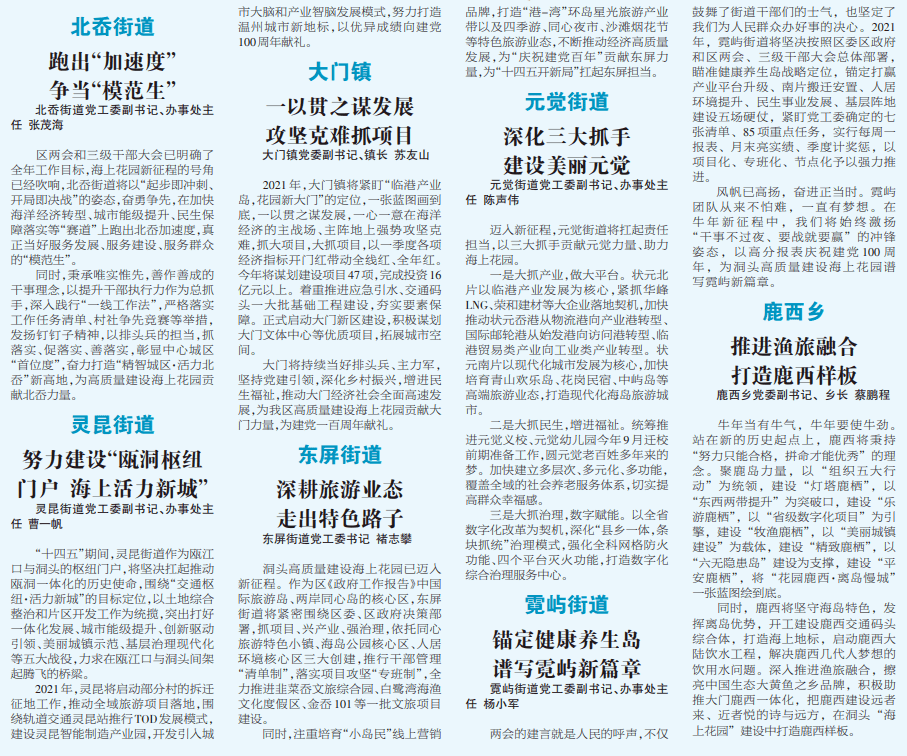 工程廠(chǎng)房燈具 第294頁(yè)