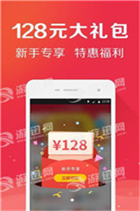 白小姐三肖三期必出一期開(kāi)獎1601888Com,策略規劃_UTN27.357SE版