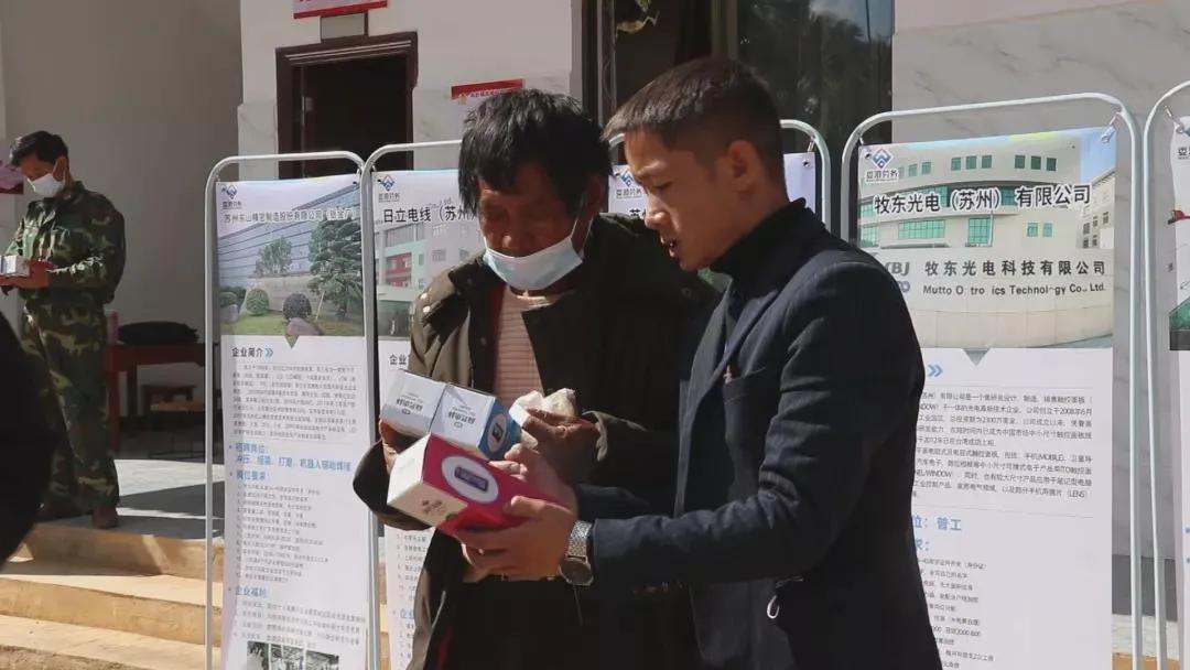 施甸最新招工亮相科技新品，引領(lǐng)未來(lái)生活新潮流招募啟事