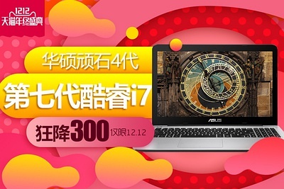 探索數字時(shí)代下的崛起與影響，揭秘68kjcom的最新動(dòng)態(tài)