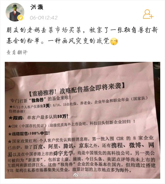 洪灝最新博客，擁抱變化，自信成就夢(mèng)想之路
