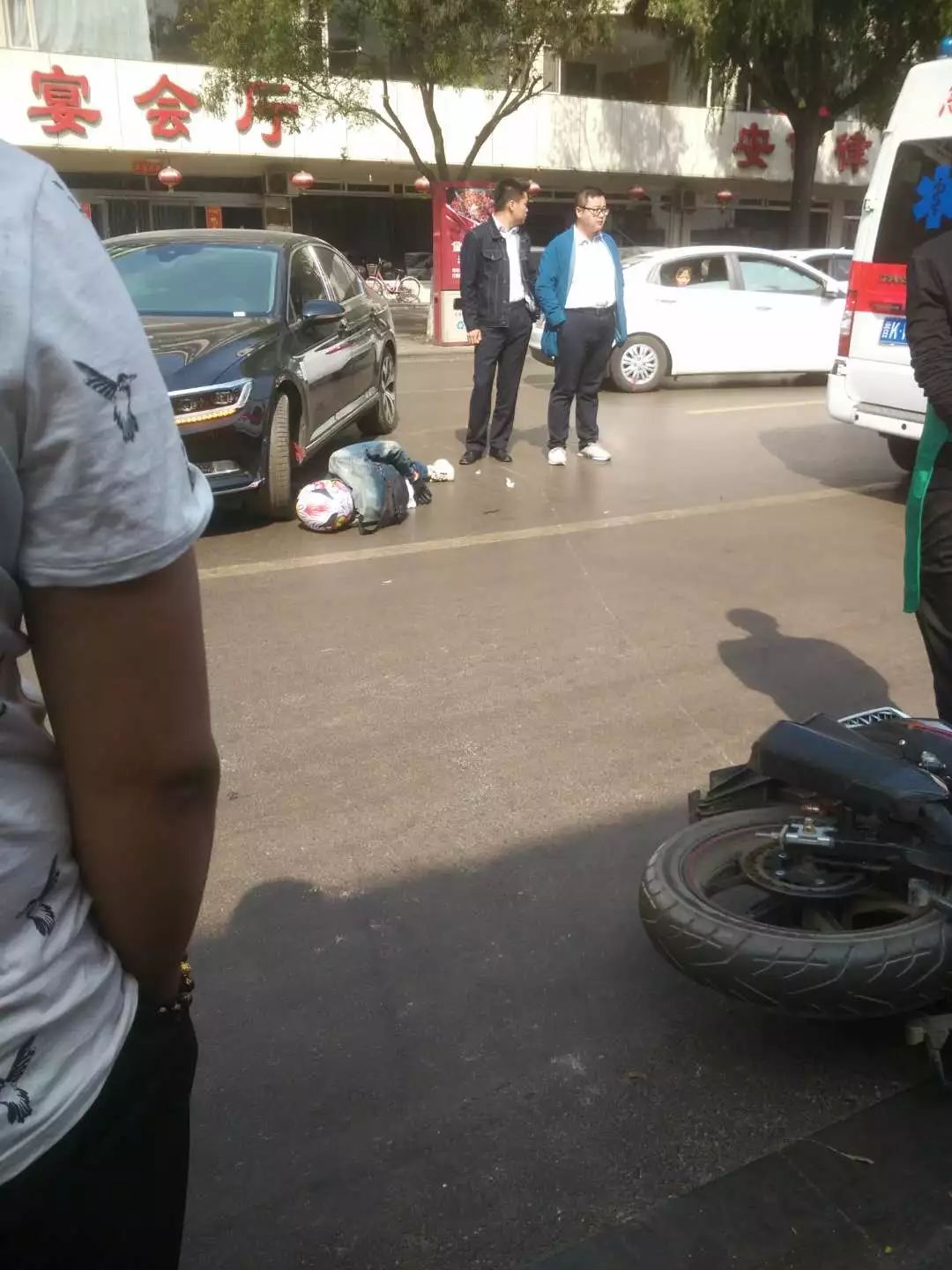 介休最新車(chē)禍事件，科技救援利器與智能安全系統的革新體驗