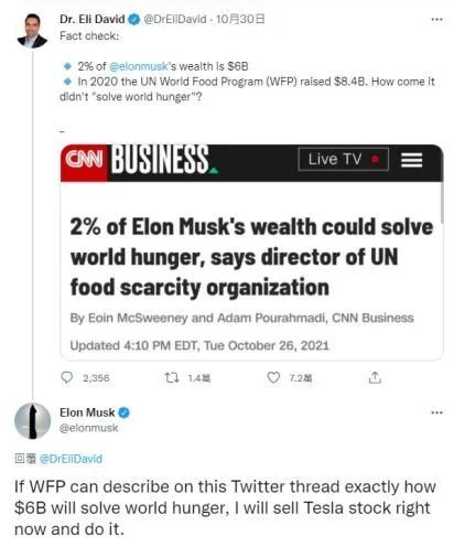 美國Medhelp最新回復，友情與陪伴的溫馨日常