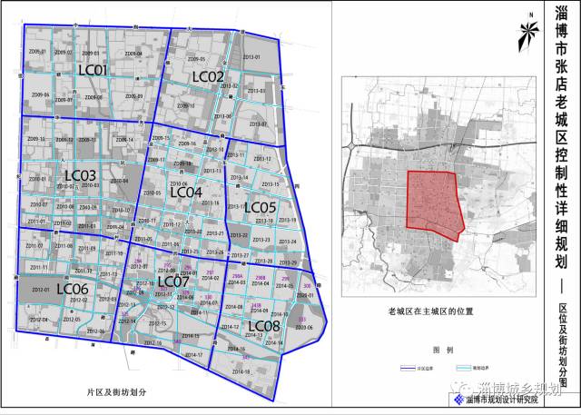 永城最新規劃老城揭秘，巷弄深處的隱藏瑰寶