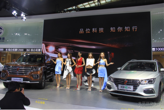 西安最新車(chē)展盛大開(kāi)幕，炫酷座駕集結，視覺(jué)盛宴啟幕！