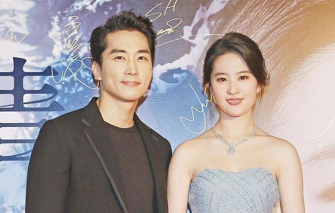 宋承憲分享科技前沿，最新微博帶你領(lǐng)略高科技魅力