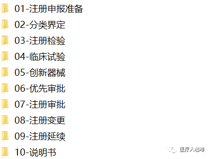 新澳好彩免費資料查詢(xún)小龍女,最新研究解讀_UPE10.585娛樂(lè )版