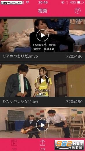 九卅影院最新鏈接深度解析，優(yōu)劣探討與個(gè)人觀(guān)點(diǎn)分享