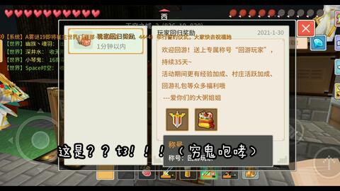 奶塊最新活動(dòng)揭秘，巷弄中的秘密美食盛宴