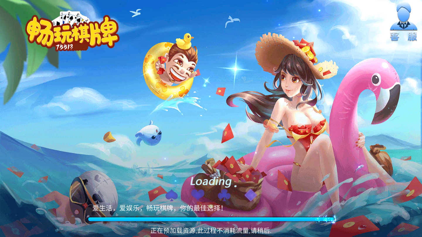 暢游最新游戲，投入時(shí)間與精力的絕佳之旅