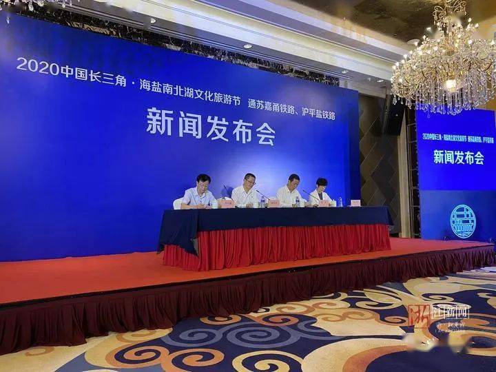 海鹽最新新聞,海鹽最新新聞，聚焦發(fā)展，多元觀(guān)點(diǎn)論海鹽