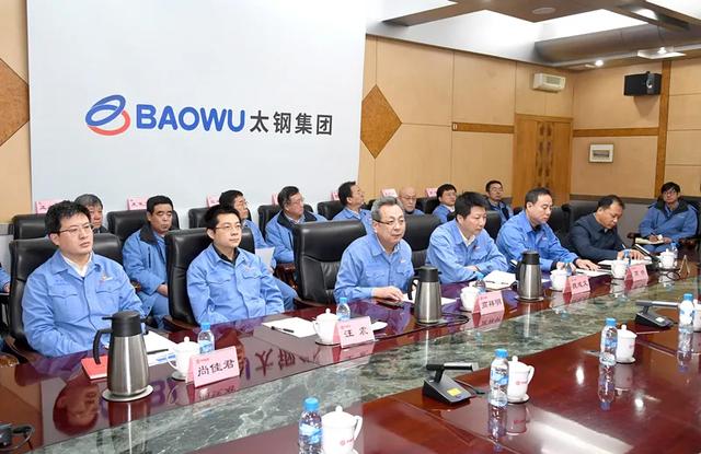 太鋼最新領(lǐng)導任命，自然美景的心靈探索之旅啟動(dòng)