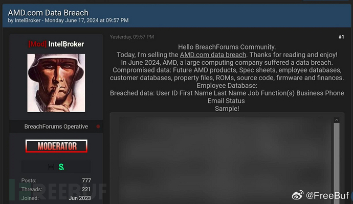 暗網(wǎng)最新截圖深度解析，犯罪暗流的警示與揭露