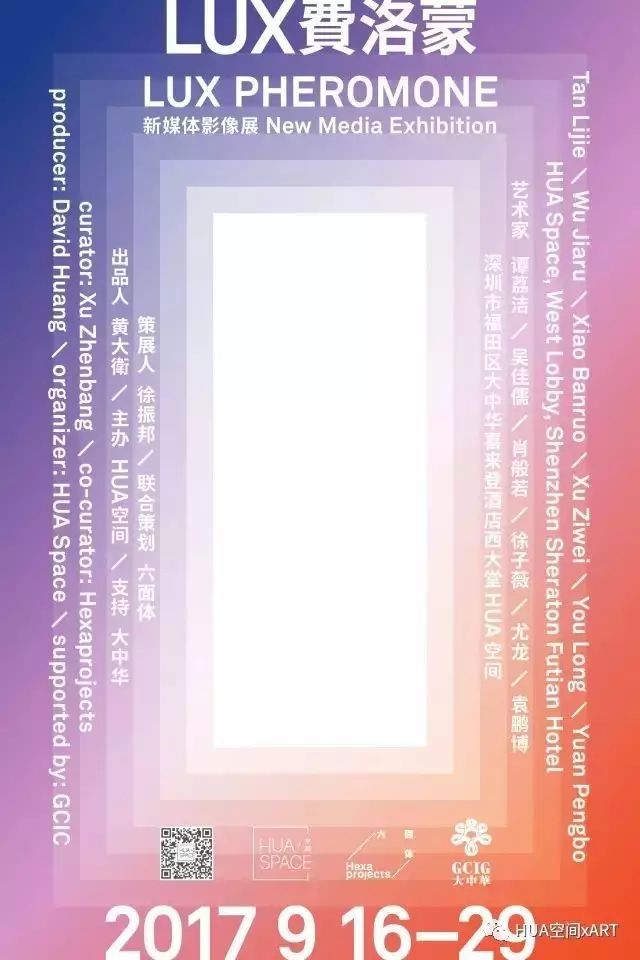 濠江論壇6肖12碼,最新答案詮釋說(shuō)明_VTH10.766藝術(shù)版