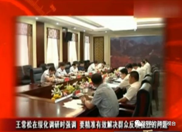 慶安小巷深處的獨特風(fēng)味，最新新聞與特色小店探索