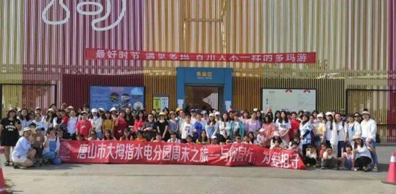 阜康最新急招揭秘，小巷深處的獨特風(fēng)味等你來(lái)探！