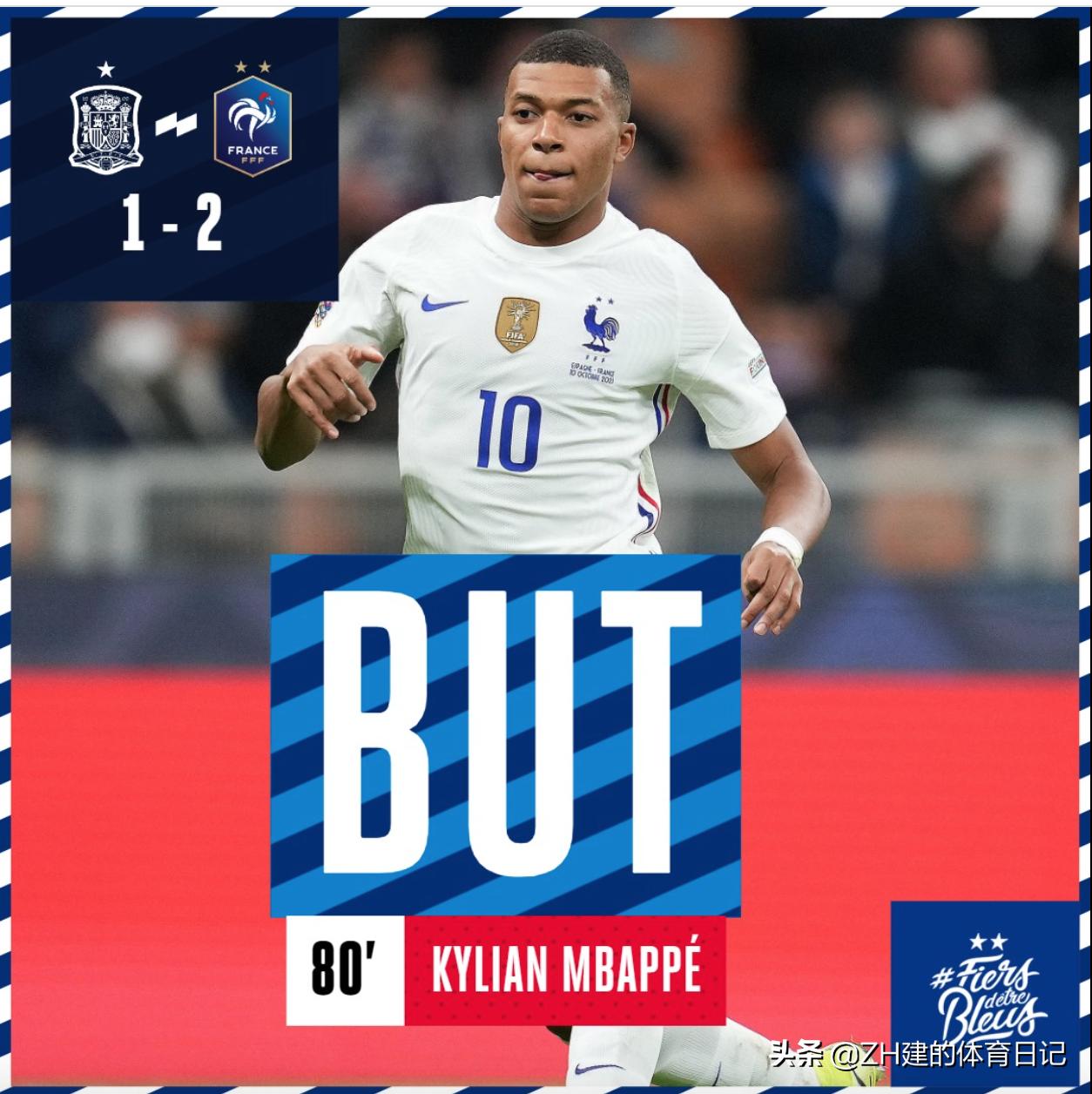 揭秘2016最新越位規則，球場(chǎng)策略與解讀指南