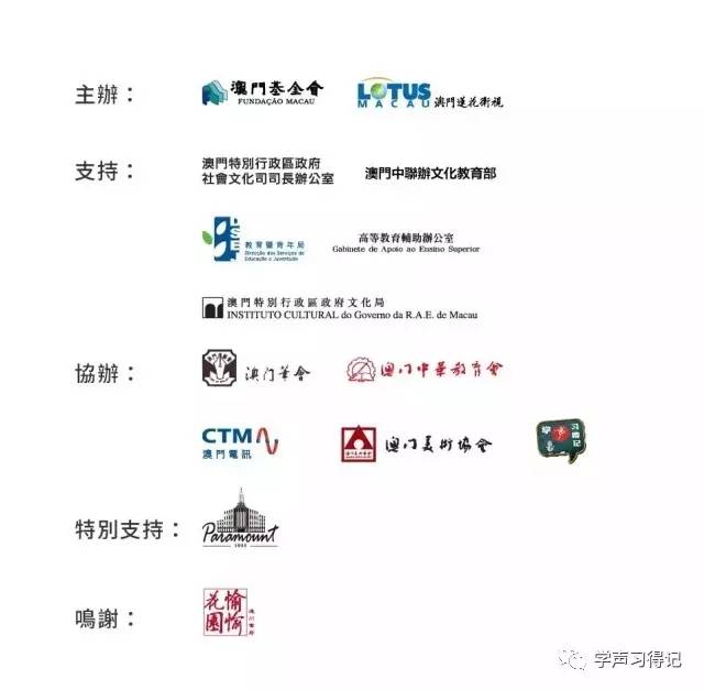 澳門(mén)江左梅郎免費資料,釋意性描述解_MAH94.888外觀(guān)版