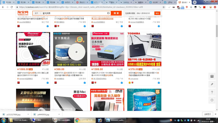 新澳門(mén)大眾網(wǎng)官方網(wǎng)站登錄,全身心數據指導枕_GMS94.532流線(xiàn)型版