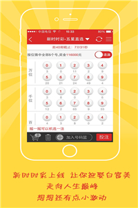 2024年澳門(mén)天天彩,具象化表達解說(shuō)_DFR83.386知識版