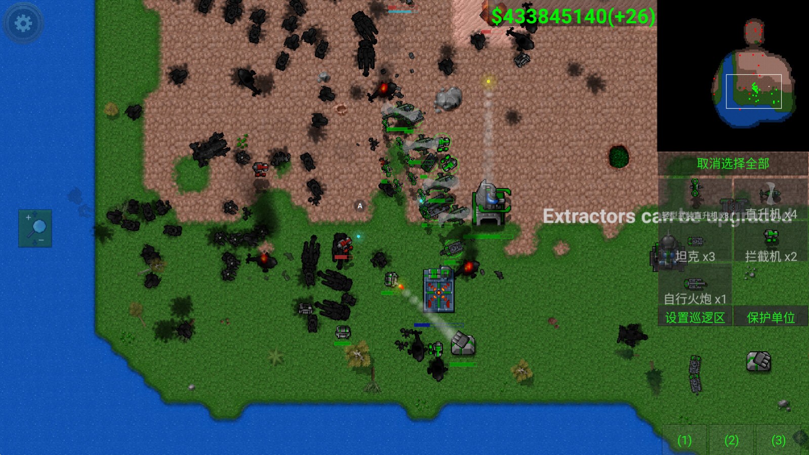 最新鐵銹戰爭無(wú)限金幣，時(shí)代的里程碑，戰略玩家的福音！