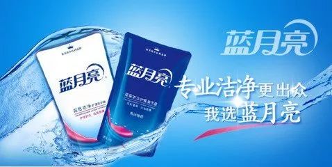 二四六藍月亮開(kāi)獎大全全年資料,實(shí)地數據驗證_DEI94.555環(huán)境版